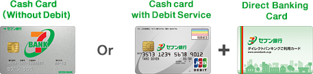 cash card